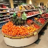 Супермаркеты в Ершове